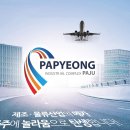 다움건축사사무소 이미지