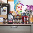 타이어프로 포항양덕점 이미지