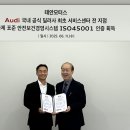 글로벌카모터스 이미지