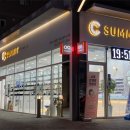 스위트안경원 이미지