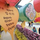 한국교육과정평가원 앞 이미지