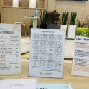 이지가정의학과의원 이미지