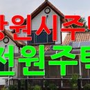 황금터농장 이미지