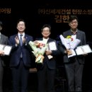 제야 음악 이미지