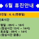 김남윤통증의학과의원 네이버블로그
