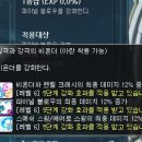 스윙pc방 이미지