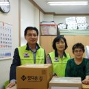 창기마을경로당 이미지