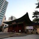 덕수초등학교 | 블랙야크 역사문화대장정(2025.09.10) - 서울 덕수궁
