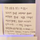 리얼스터디카페