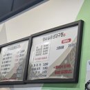천하일품 | 식객 허영만의 백반기행 맛집 천하일품생대구탕 동태매운탕 후기