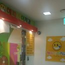 해피아이치과의원 이미지