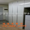 신성타워공인중개사사무소 이미지