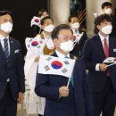 제76회 광복절 경축식 이미지