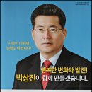 금산농업협동조합 이미지