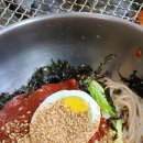 원조춘천중앙로숯불닭갈비 티스토리