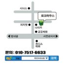 11월 1일 김현식 20주기 트리뷰트 공연(무료) 이미지