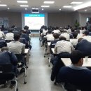 (주)풍산 울산사업장
