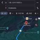 더스타게임장 이미지