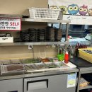 홍쓰 1번가 네이버블로그
