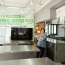 늘바른푸드