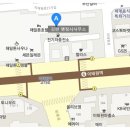 김현 행정사 사무소 이미지