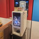 기흥구청 | 용인 기흥구청 맛집 추천 회식 장소 종착역 기흥구청점 후기