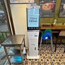 경남대박나오롱제비티 | 내외동 맛집 '조선돼지국밥 김해점'