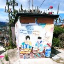 게내 수변공원(공원관리소) | [강원도여행] 묵호여행 즐길거리 - 근래 들어서 유독 핫했던 묵호에서 망상해변까지 주차 및 정보