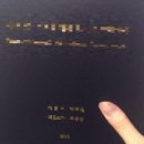 북토리 이미지