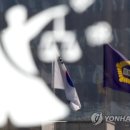 중앙저울유리 이미지