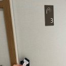 인천공항 캡슐호텔 다락휴 후기(제2터미널)
