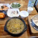 팔당남원추어탕 - 남양주시 경강로 951 | 팔당남원추어탕