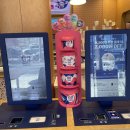 31 | 배스킨라빈스 둔촌역 31데이 방문후기 포스팅