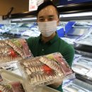 롯데마트 첨단점 이미지