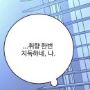 용산-294 | 뮤지컬 &lt;지킬앤하이드&gt; 후기 | 전동석 윤공주 조정은 | 블루스퀘어 신한카드홀 1층 2열 36번