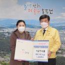 사군자떡 - 안산시 단원구 | 사군자떡