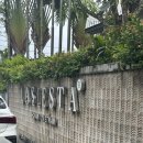 스위트림 이미지