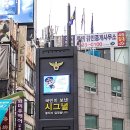 창선치안센터 이미지