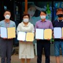 원주통닭 탕정점 이미지