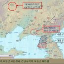 한나라