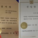 온누리성원약국 이미지