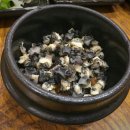 마당너른집 이미지