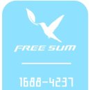 귀래농장 이미지