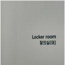 메디맵