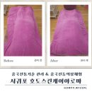 신서로 | 서귀포마사지 후기｜중국전통기술 관리와 전통의상체험까지 가능한 제주도마사지