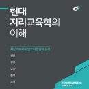 심광택 이미지