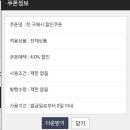 샐그램