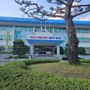 합천공설운동장 축구장 이미지