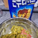 색감요리 베이킹 교실 | [야매 두쫀쿠 만들기] 아이와 함께 초코파이로 두바이 쫀득쿠키 만들었어요~