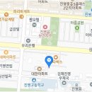 350-1-000034 네이버블로그